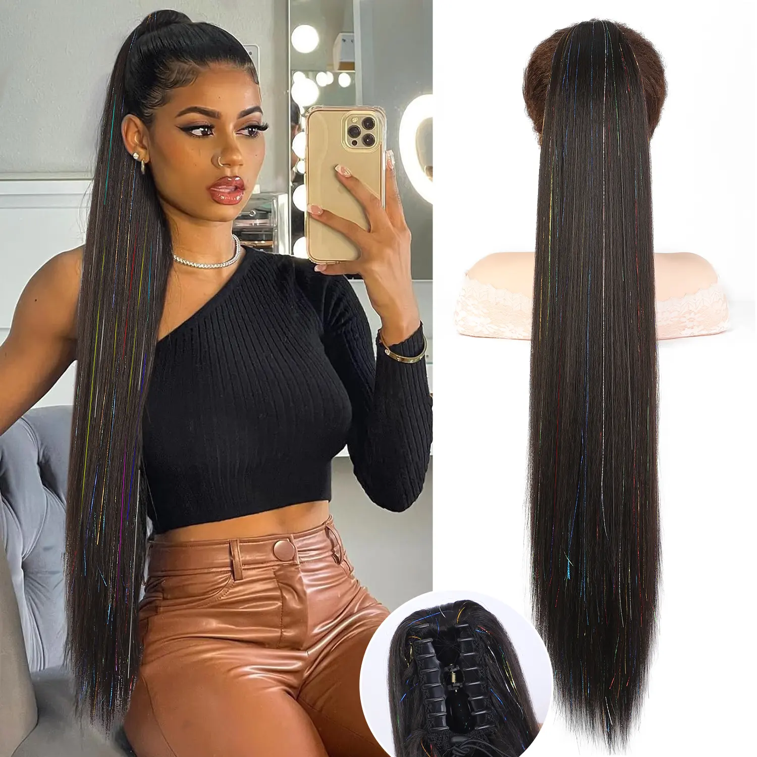 30inch-S Brown with Colorful Glittering Strands