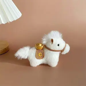 1pc Horse Year Mascot Keychain, Plush Toy, Child Doll Pendant, Soft Stuffed Animal Accessory, Perfect Gift for Kids