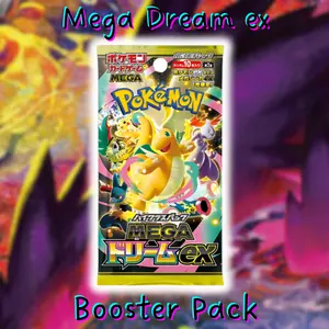 Pokémon TCG JP Mega Dream ex M2a Booster Pack