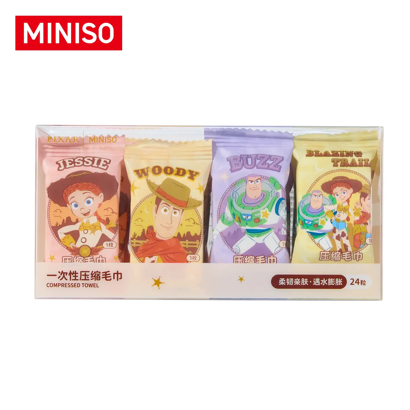 MINISO x Disney Toy Story 24PCS Compressed Towels, Cute Disposable Magic Face Towels, Portable Home Bathroom Supplies for Travel, Camping Use，Back To School