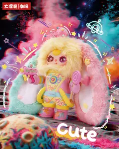 Baby Three Dream Weaver Edition Series 400% Blind Box