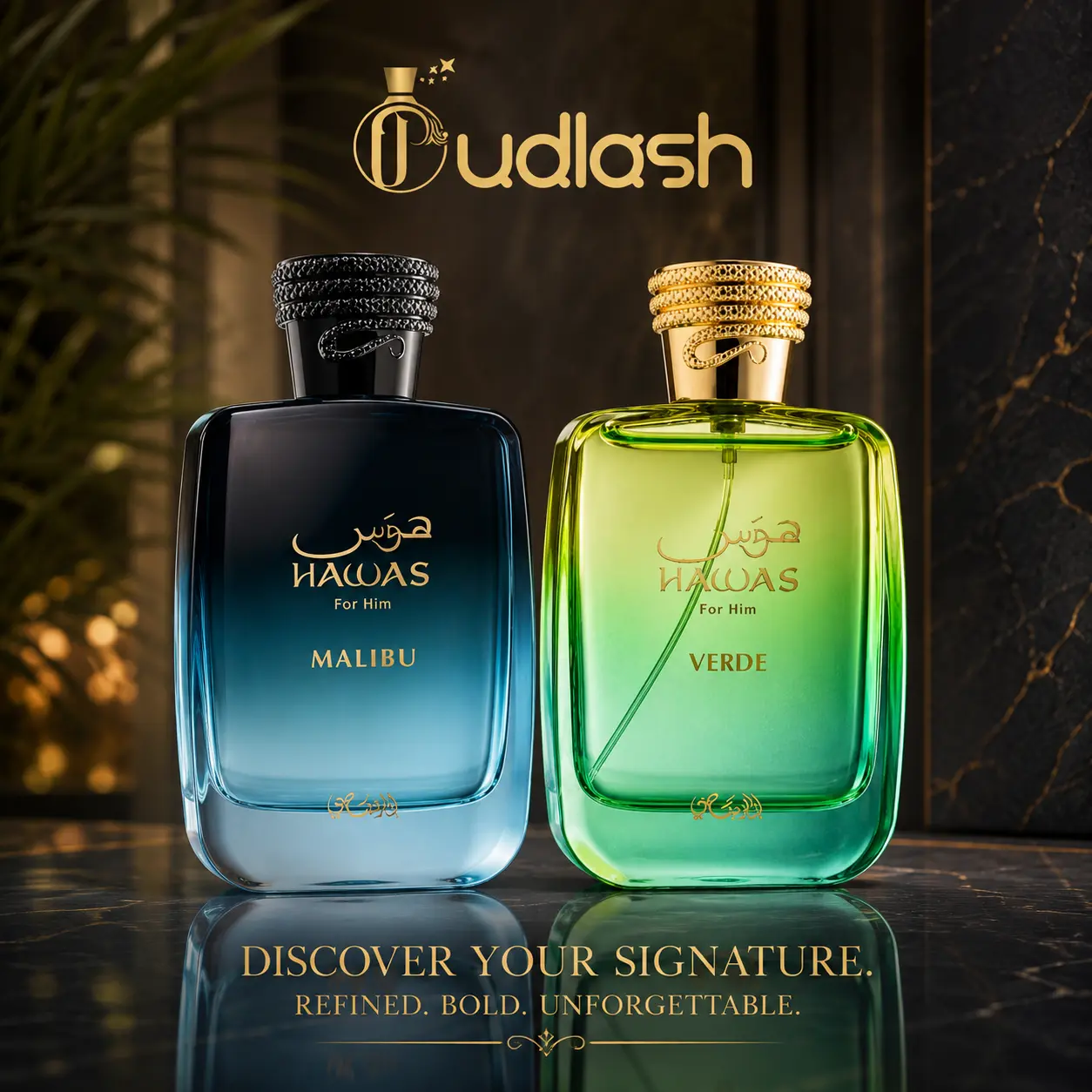 Rasasi | Hawas Malibu + Hawas Verde | Eau De Parfum | 100 ML | Men's Fragrance | Citrus - Sweet & Musk Notes