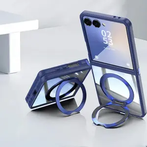 Please Select A Model To Purchase For Samsung Galaxy Z Flip 7 FE/6/5 360 Ring Holder Clear Phone Case