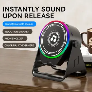 [Easter gift] Ultimate equipment for watching football matches Wireless Induction Audio Speaker Stand, 5in1 Cellphone Holder, 3500mAh Rechargeable Emergency Power Bank,360° Adjustable Mobile Tablet Stand with Colorful Ambient Light