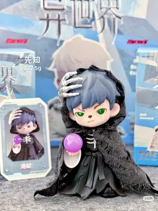 CN-TNT Rayan Otherworld series figures