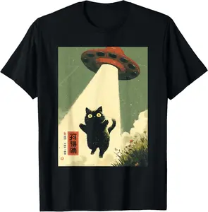 100% Cotton Vintage Japanese Cat Alien Cat Dad UFO Abduction Graphic Tee T-Shirt