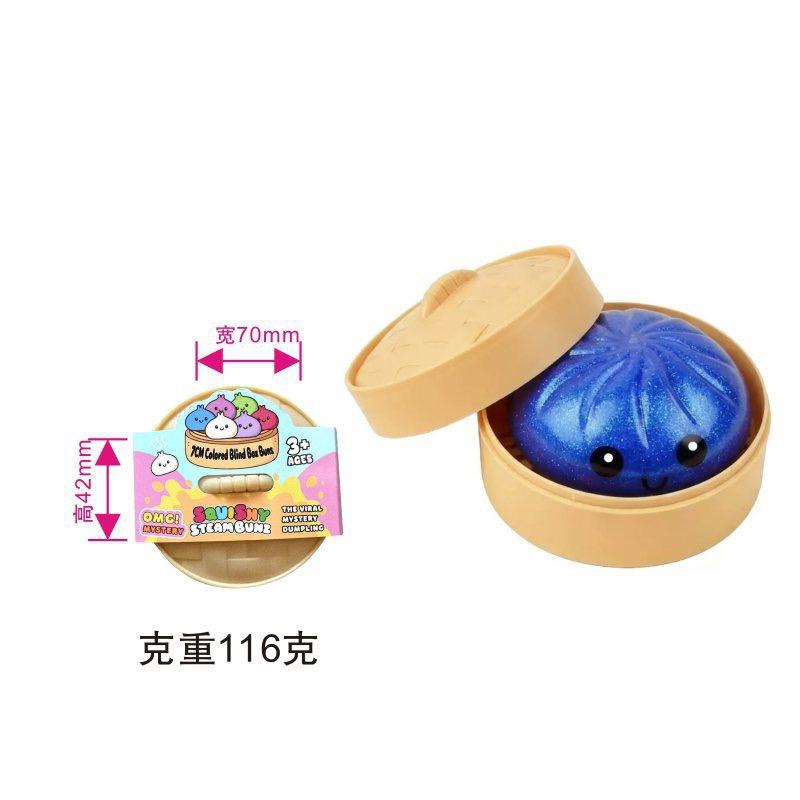 ASMR Satisfying Squishy Bun  Soft Glitter Slime Fidget, Slow Rising Stress Relief Squeeze for Relaxing Daily Use