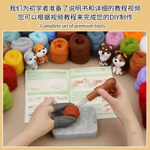 Cross-Border Hot Sale Colorful Wool Strips Punch Needle Kit Sapele Wood Punch Thick Medium Thin Punch Needles Complete Tools