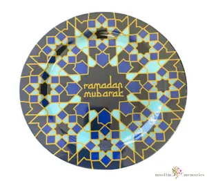 Ramadan Arabesque Melamine Dinner Plates Set of 4