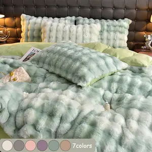 Luxury Soft Flannel Bedding Set, Warm Four-Season Comforter Cover with Pillowcases, Ideal for Bedroom/sofa/dormitory Use, Duvet Set