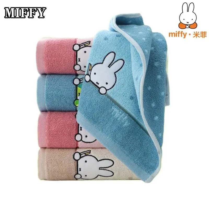 Miffy Pure Cotton Household Washable Men's and Women's Face Towels Cute Anime Creative Embroidery Thickened Soft Absorbent Towel