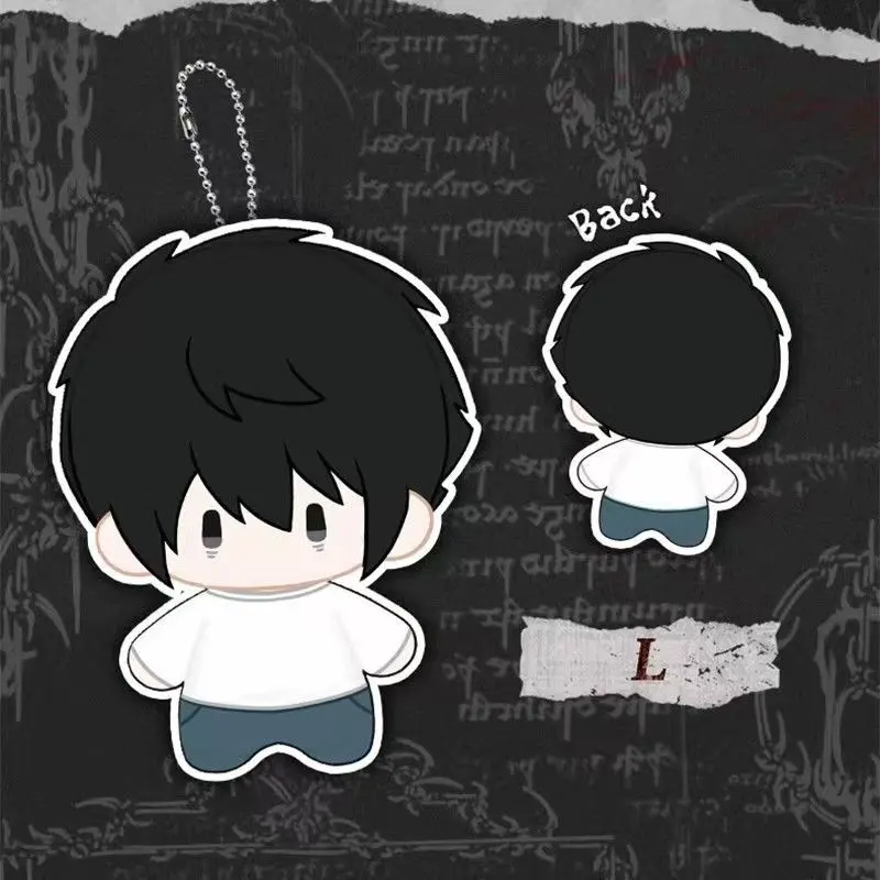 Death Note Anime Plush Doll Mystery Box | Light Yagami L Lawliet Misa Amane Plush Keychain & Bag Charm | Collectible Plushie Gift for Anime Fans