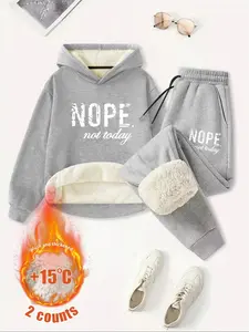 Women's Fleece Lined Thick Long Pants Set, Hooded Sweatshirt with Drawstring Jogger Pants, Nope Text Print, Casual Fall & Winter Wear