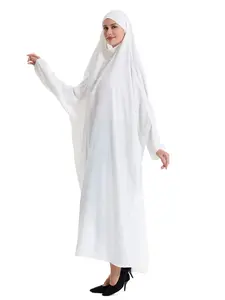 Arabian Women's Ice Silk Woven Solid Color One-Piece Hooded Conservative Batwing Sleeve Prayer Robe, Abaya, Comfortable & Stylish