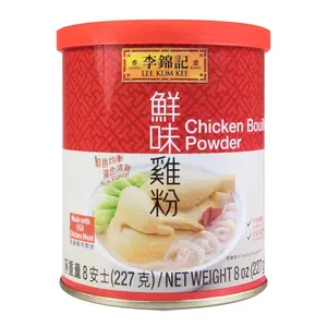 Lee Kum Kee Premium Chicken Powder 227g - Authentic Hong Kong Flavor Enhancer for Cooking & Seasoning