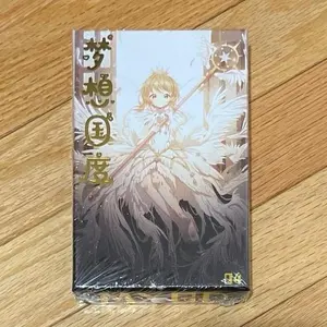 MXGD 04 Dream Country Waifu Mini Trading Card Box