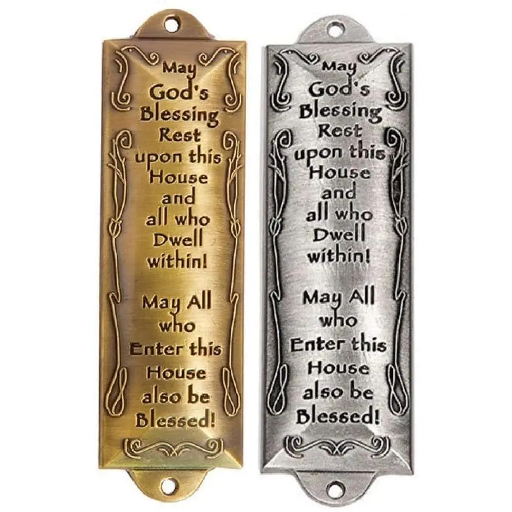 Bless This House Pewter Mezuzah and Brass Mezuzah Both With Hebrew non Kosher Parchment in Gift Box & Placement Guide
