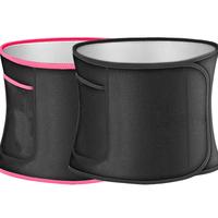 Hot Pink*1 pc+Signal Black*1 pc