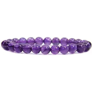 Natural Dream Light Amethyst Gemstone 8mm Round Beads Purple Crystal Stretch Bracelet 7 Inch