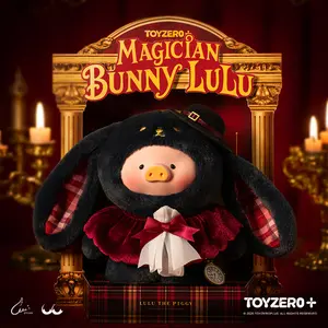 Official LuLu The Piggy Magician Bunny - Vinyl Face Plush Keychain, Bag Charm, Decorations