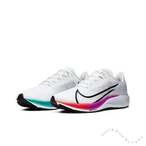 Air Zoom Pegasus 37 White Hyper Violet Stylish, Comfortable, Versatile, and Slip-Resistant Casual Sneakers