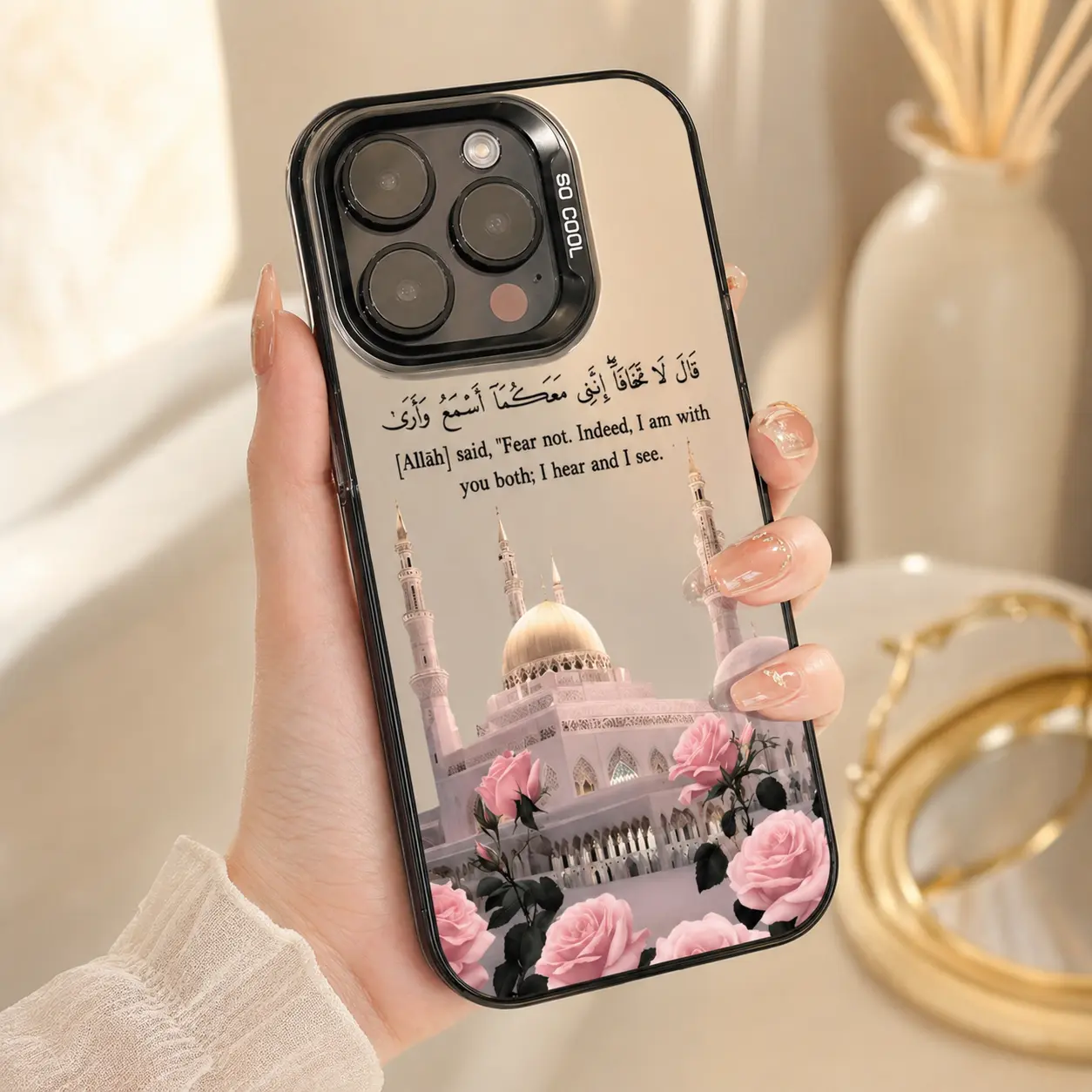 Pink Rose Flowers Arabic Quote Aesthetic Islam Phone Case, Anti-Slip Anti-Drop, Suitable for iPhone 17 AIR 17/16/15/14/13/12/11/8/7 PRO PRO MAX X XS XR PLUS, Ideal Gift for Friends and Family, CYK102, Accessories, Protection, Smartphone, Handheld, Cellpho