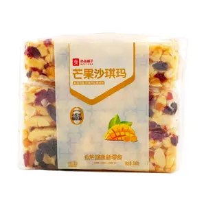 BESTORE Mango Mochi Cake 300g - Zero Trans Fat, Soft & Chewy Traditional Chinese Snack