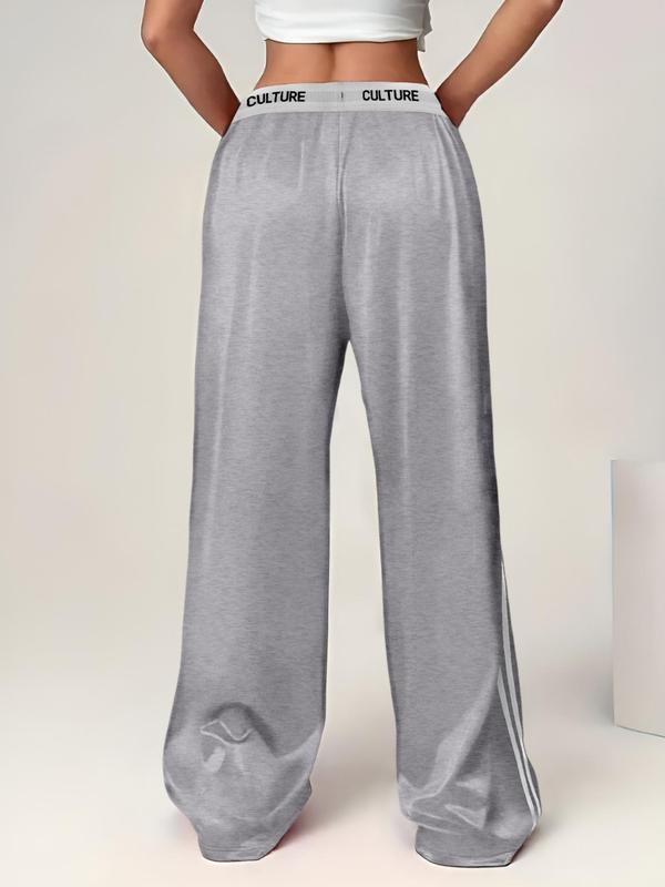 Women's Solid Side Stripe Adidasuit Sweatpants, Casual Comfy Breathable Jogger Pants for Daily Wear, Ladies Bottoms for All Seasons