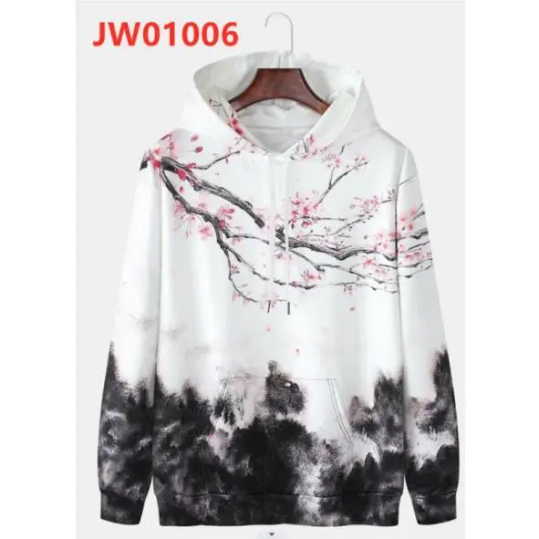 Black and white ink print hoodie