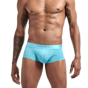 3 pieces of men's ultra-thin flat corner shorts - made of ice silk fabric, breathable and cool underwear, suitable for daily wear