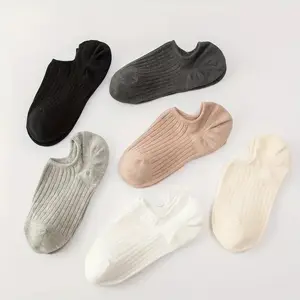6 Pairs of Multi-color Invisible Socks, Soft and Elastic Solid Color, Simple and Multifunctional Invisible Boat Socks, Fashionable and Cute, Ideal Choice for Casual Wear, Suitable for All Seasons