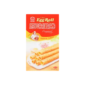 IMEI Crispy Milk Egg Rolls, Original Flavor Snack - 60g