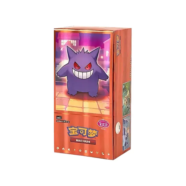 Pokemon Diamond Box Pokemon TCG: Horizons Gem Pack Vol. 2 Booster Box (SEALED) - Japanese Eevee Set Pokemon Diamond Box Pokemon TCG: Horizons Gem Pack Vol. 2 Booster Box (SEALED) - Japanese Eevee Set