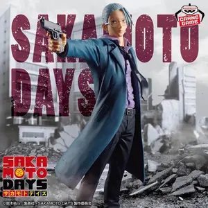 Banpresto Sakamoto Days – Taro Sakamoto Young Assassin Ready to Shoot Ver. Figure Anime PVC Figurine Statue Collectible Display