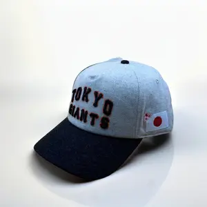 Tokyo Giants Snapback