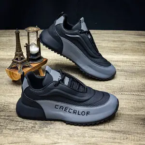 Men's Lace-Up Casual Breathable Height-Increasing Thick Sole Sports Shoes, Suitable for Outdoor Fitness, Walking, and Training.