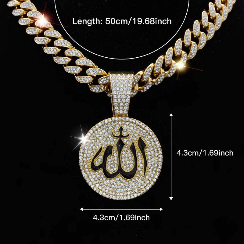 Sparkling Allah Necklace Cuban Chain with Islamic Muslim Arabic Symbol Pendant, Religious Amulet Jewellery for Daily Wear and Gift Giving Sparkling Allah Necklace Cuban Chain with Islamic Muslim Arabic Symbol Pendant, Religious Amulet Jewellery for Daily Wear and Gift Giving