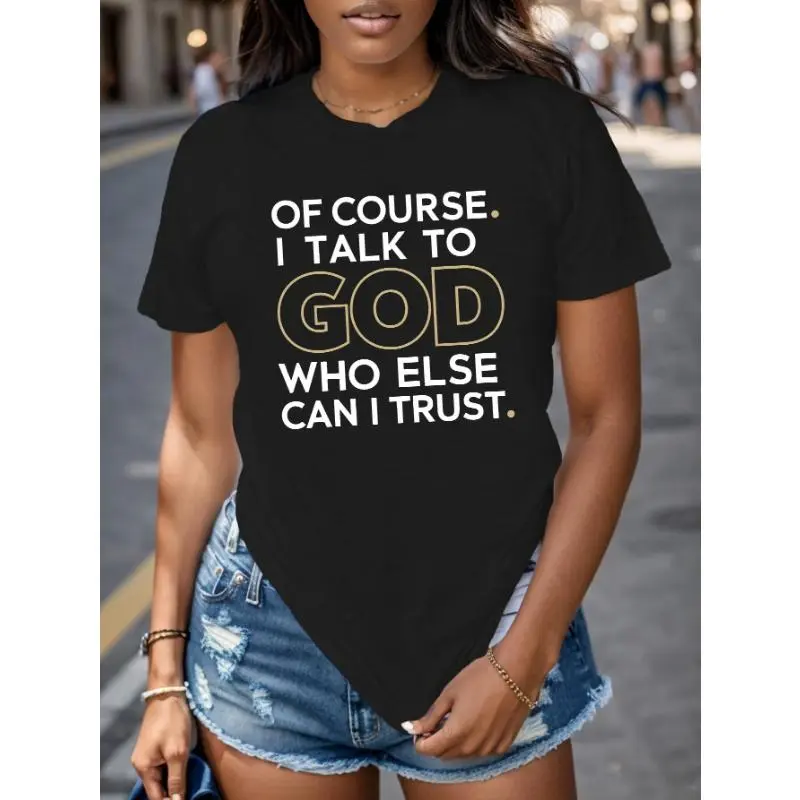 God Trust Women'S Comfit T-Shirt