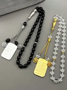 Islam Muslim Arabic Letter Quran Medal Dog Tag Car Pendant for Women Men Stainless Steel Gold Color Allah Glass Chain Islamic Quran Pendant Arabic Necklaces