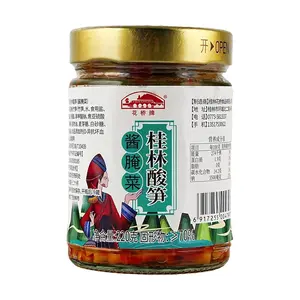 Huaqiaopai Guilin Pickled Bamboo Shoots 220g - Authentic Guangxi Specialty, Savory Fermented Vegetable for Rice, Congee, Noodles & Luosifen