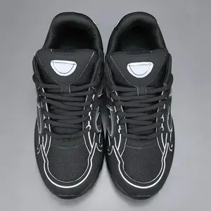 Black White Outline Casual Basketball Sneakers - Breathable Mesh Sport Shoes for Men Women, Non-Slip Comfortable Streetwear Footwear, Made in China, Fast Delivery 6-15 Days
