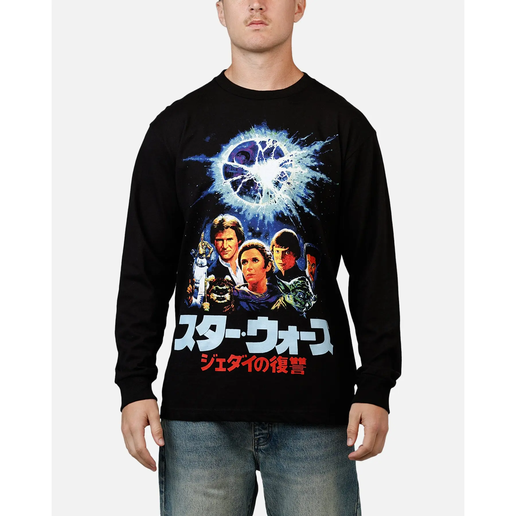 73Studio Star Wars Japan '05 Return Of The Jedi Long Sleeve T-Shirt Black