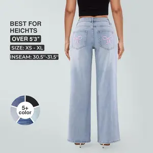 Magic SHAPUM Mid Low Waist BBL Jeans for Women Wide Leg Loose Fit Comfortable Stretchy Denim Pants Embroidery Light Blue Stretch Denim Tights
