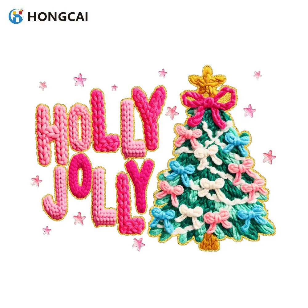 Holiday Holly Jolly Knitted Texture Border Letters, Christmas Blue Yarn Tree with Gold Star Decoration DIY Material Set