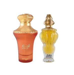 (2pc Bundle Pack) Anhaar Dune + Infrad Luxe by Zimaya EDP Spray, 3.4oz