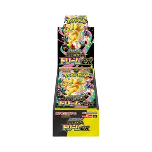 [JP] Mega Dream ex Booster Box -  Pokemon TCG
