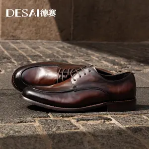 DESAI Business leather Carved British Shoes Formal Wear Handmade Derby Shoes Classic Design Shoes For Men /DS6309