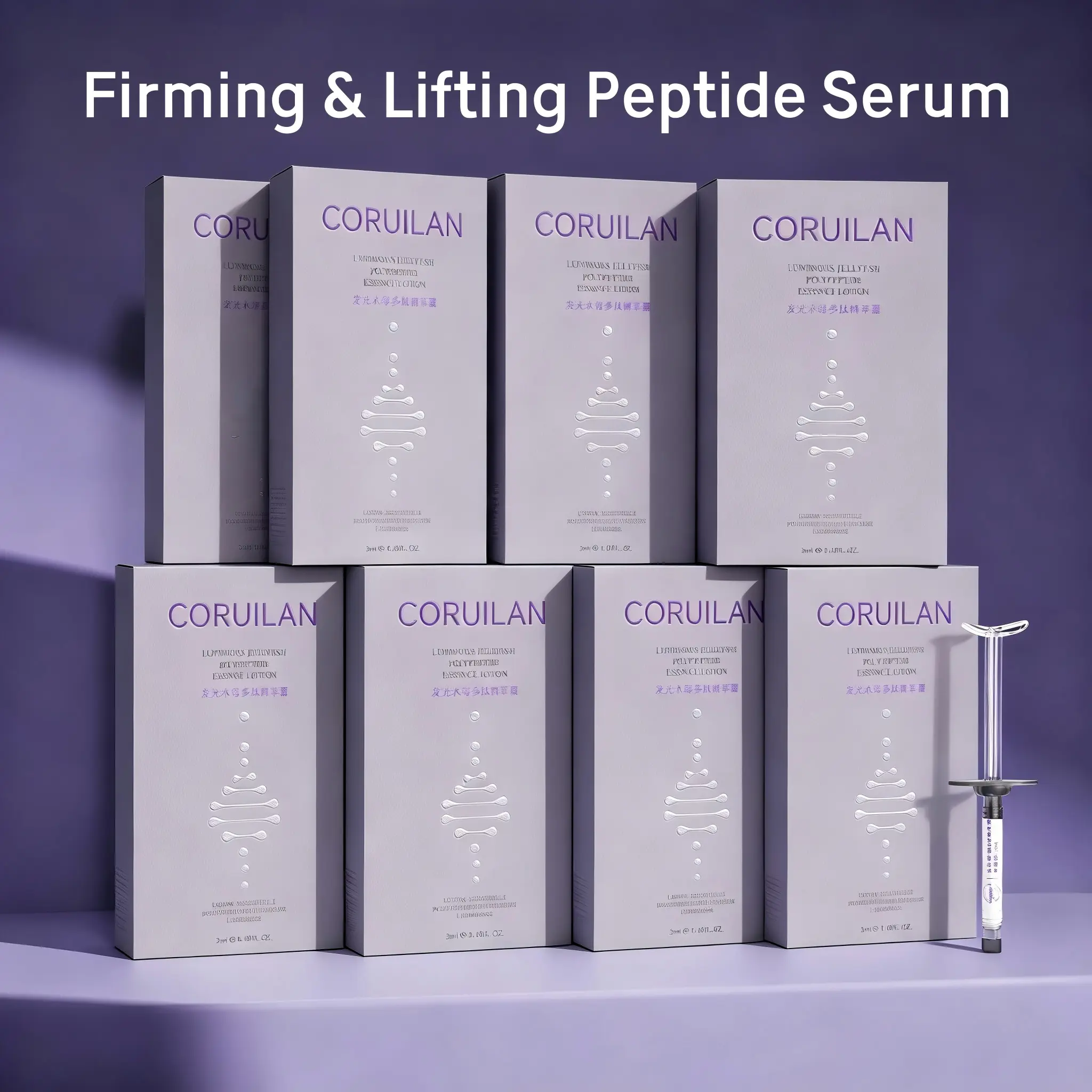 CORUILAN Polypeptide Serum Anti-Aging Hydrating Smoothing Fine Lines, Peptide Care for Youthful-Looking Skin, Alcohol-Free, Suitable for Sensitive Skin