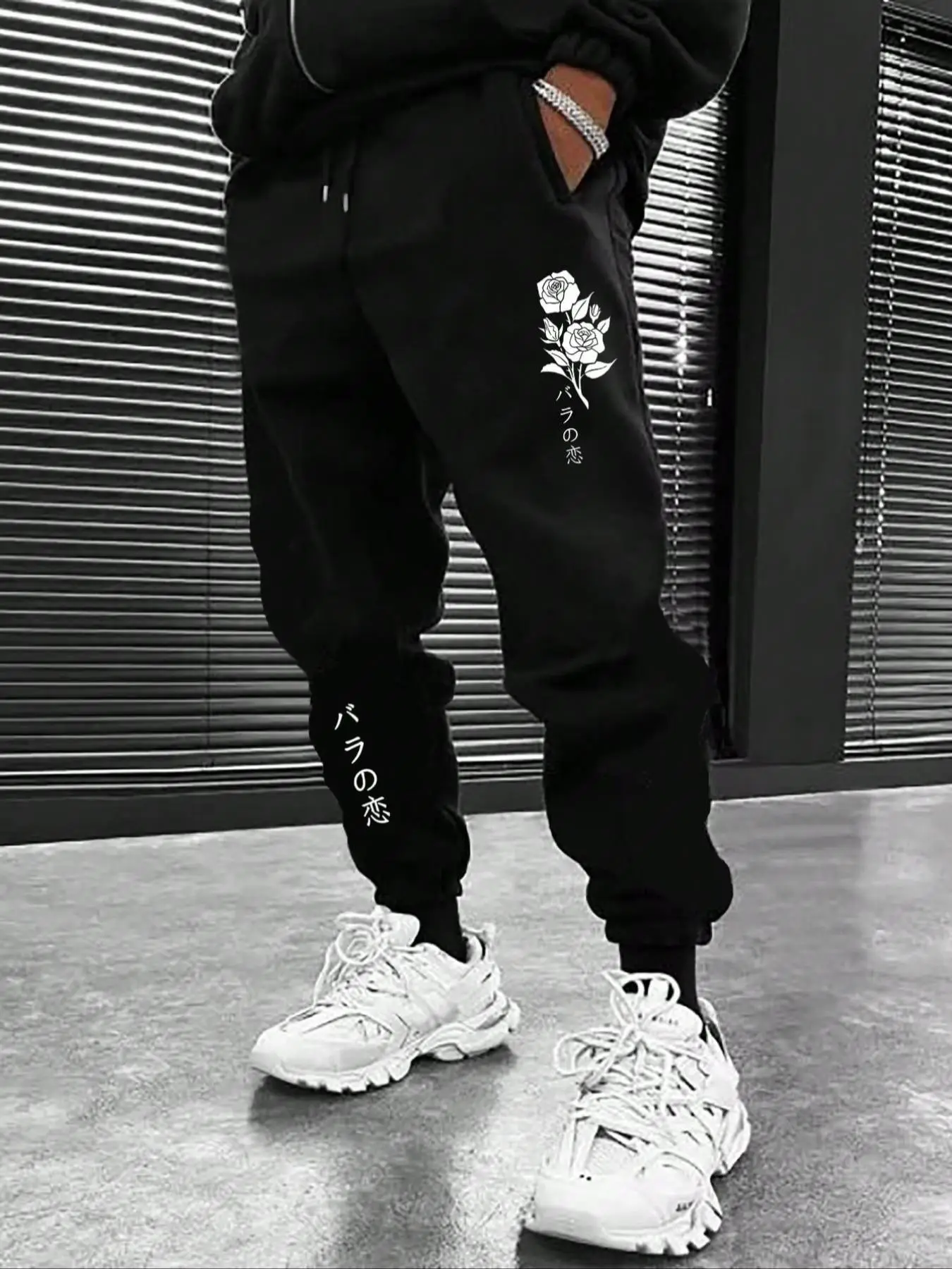 Men's Stylish Floral Graphic Drawstring Waist Sweatpants, Regular Fit Soft Casual Pocket Elastic Waist Trousers for Daily Wear, Men's Spring Fall Bott