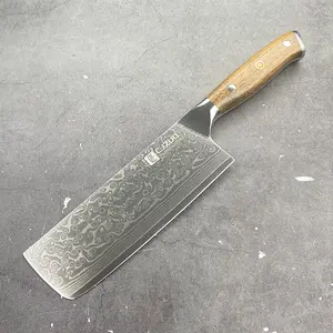 Damascus Steel Petty Knife - Ultra Sharp for Home Kitchen, Ideal for Slicing Vegetablesand Meat, Designed for Comfort​